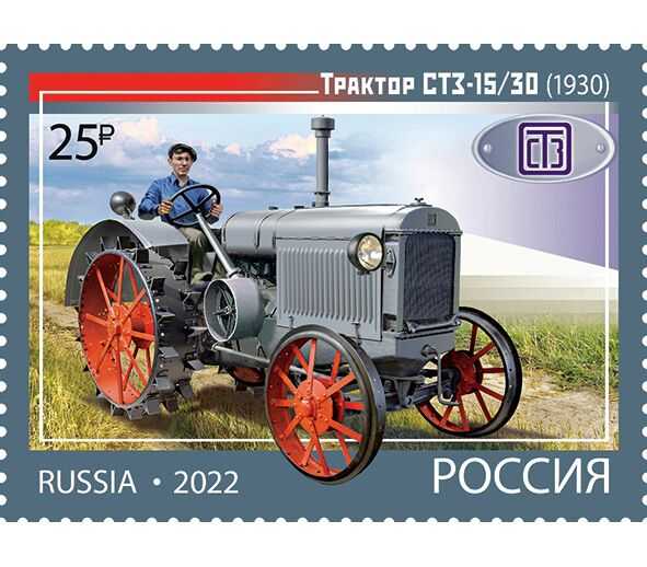 Внедряйте изменения