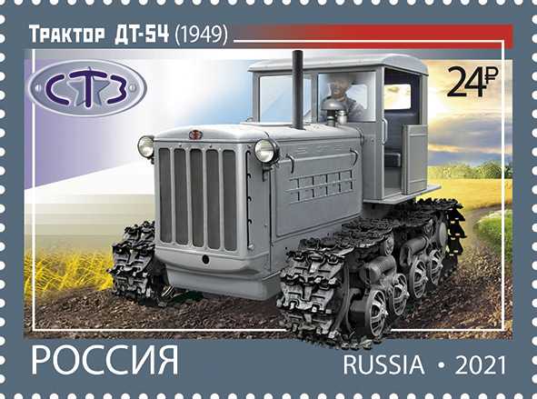 Локализация продукта