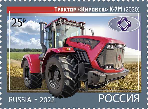 История бренда: от тракторов до инноваций